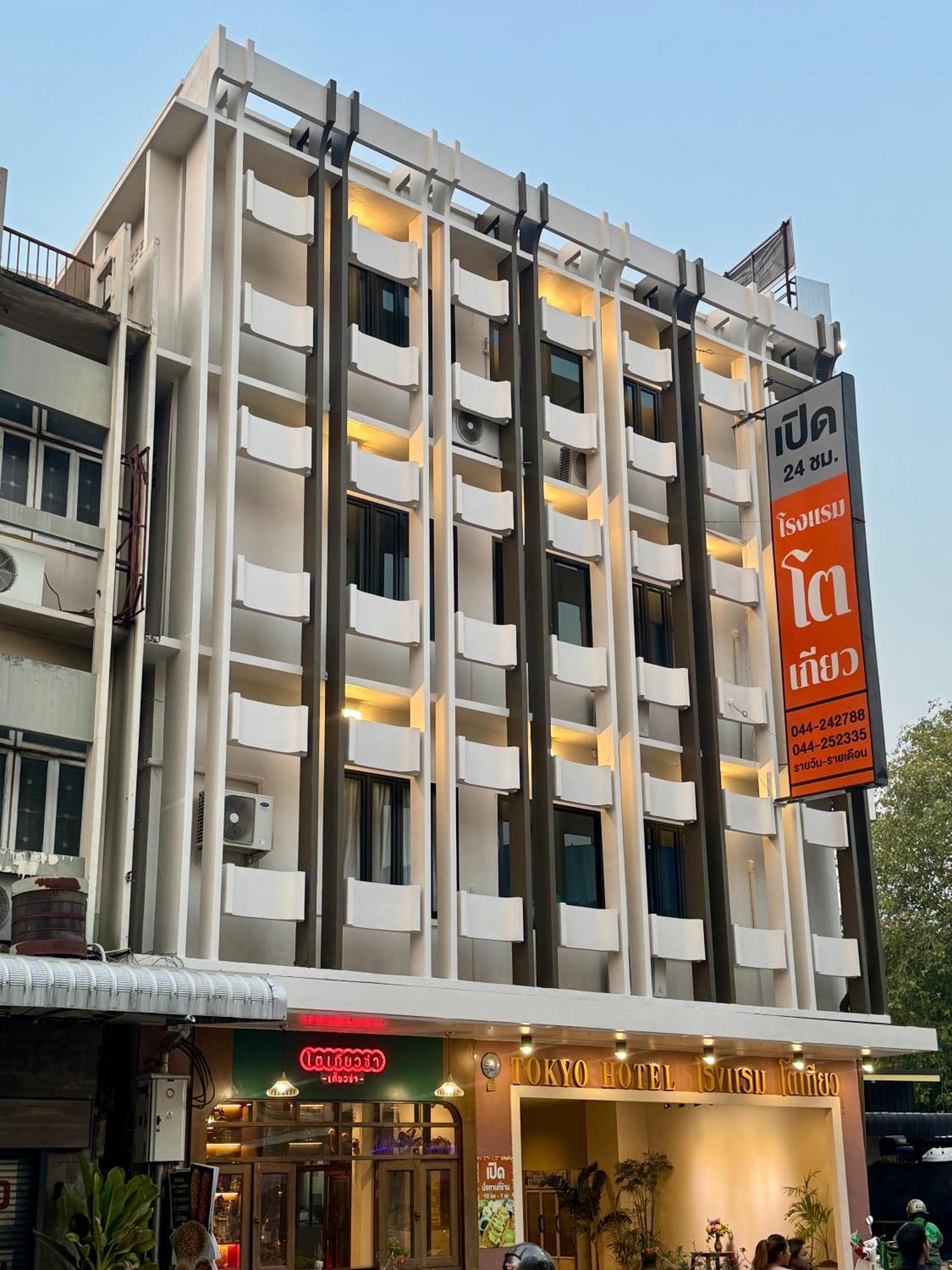 Tokyo Hotel Nakhonratchasima Εξωτερικό φωτογραφία